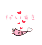 バッタ君（個別スタンプ：16）