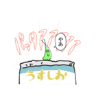 バッタ君（個別スタンプ：20）