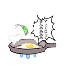 バッタ君（個別スタンプ：23）