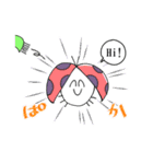 バッタ君（個別スタンプ：26）