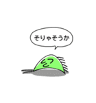 バッタ君（個別スタンプ：36）