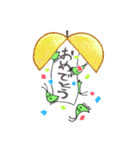 バッタ君（個別スタンプ：40）
