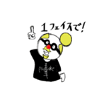 プロヴォーくん（個別スタンプ：1）
