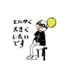 プロヴォーくん（個別スタンプ：3）