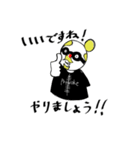 プロヴォーくん（個別スタンプ：4）