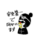 プロヴォーくん（個別スタンプ：5）