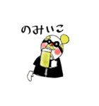 プロヴォーくん（個別スタンプ：6）