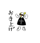 プロヴォーくん（個別スタンプ：7）