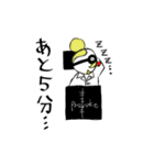 プロヴォーくん（個別スタンプ：9）