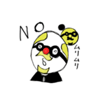 プロヴォーくん（個別スタンプ：12）