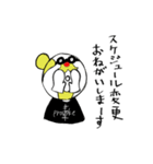 プロヴォーくん（個別スタンプ：15）