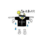 プロヴォーくん（個別スタンプ：17）