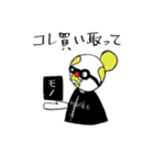 プロヴォーくん（個別スタンプ：18）