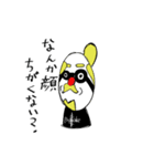 プロヴォーくん（個別スタンプ：20）