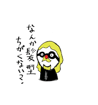 プロヴォーくん（個別スタンプ：21）