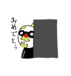 プロヴォーくん（個別スタンプ：23）