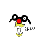 プロヴォーくん（個別スタンプ：24）