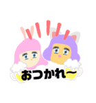 ツルツルシスターズ.（個別スタンプ：3）