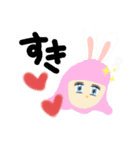ツルツルシスターズ.（個別スタンプ：4）