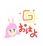 ツルツルシスターズ.（個別スタンプ：7）