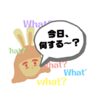 ツルツルシスターズ.（個別スタンプ：10）
