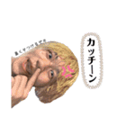 僕たちのスラング（個別スタンプ：3）