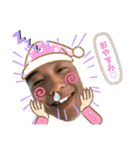 僕たちのスラング（個別スタンプ：14）