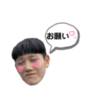 僕たちのスラング（個別スタンプ：22）