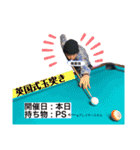 僕たちのスラング（個別スタンプ：28）