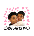 僕たちのスラング（個別スタンプ：29）