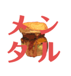 僕たちのスラング（個別スタンプ：32）