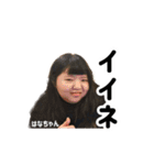 コロちゃんファミリーの日常2（個別スタンプ：28）