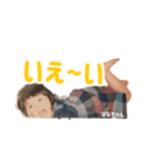 コロちゃんファミリーの日常2（個別スタンプ：29）
