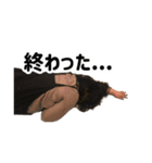 コロちゃんファミリーの日常2（個別スタンプ：32）