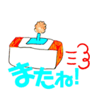 えり〜な妹、画伯だった事件。（個別スタンプ：17）