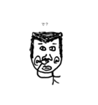 小さいおじさん。（個別スタンプ：10）