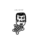 小さいおじさん。（個別スタンプ：35）