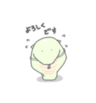 ゆるゆるUMAs（個別スタンプ：6）