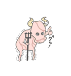 ゆるゆるUMAs（個別スタンプ：8）