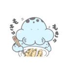 ゆるゆるUMAs（個別スタンプ：9）