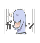 ゆるゆるUMAs（個別スタンプ：10）