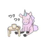 ゆるゆるUMAs（個別スタンプ：19）