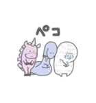 ゆるゆるUMAs（個別スタンプ：23）