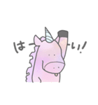 ゆるゆるUMAs（個別スタンプ：29）