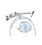 ゆるゆるUMAs（個別スタンプ：37）