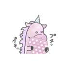 ゆるゆるUMAs（個別スタンプ：39）