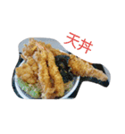 今食べたい物（個別スタンプ：2）