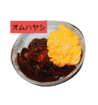 今食べたい物（個別スタンプ：5）