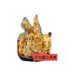 今食べたい物（個別スタンプ：7）