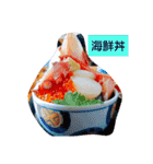 今食べたい物（個別スタンプ：9）